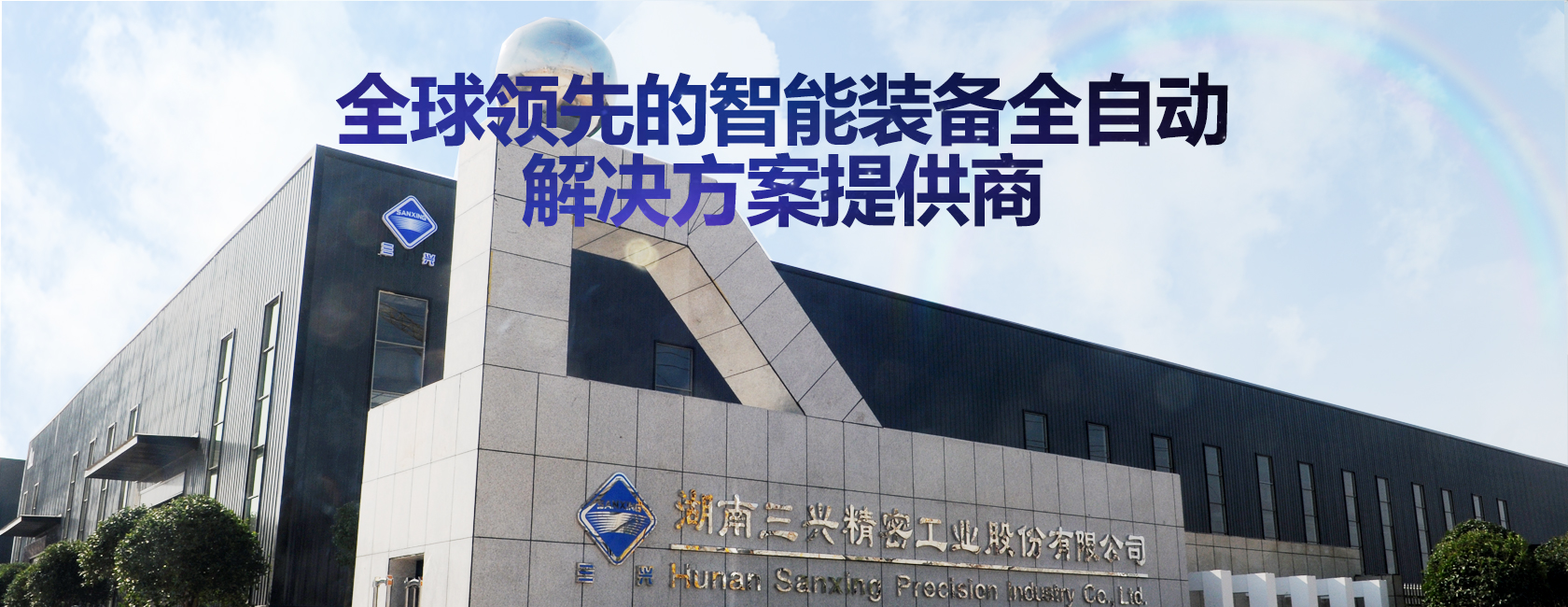 爱游戏·体育